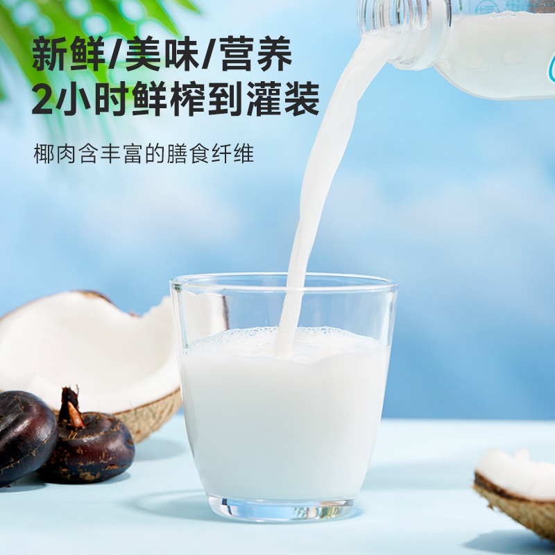 清蓝生椰马蹄380ml