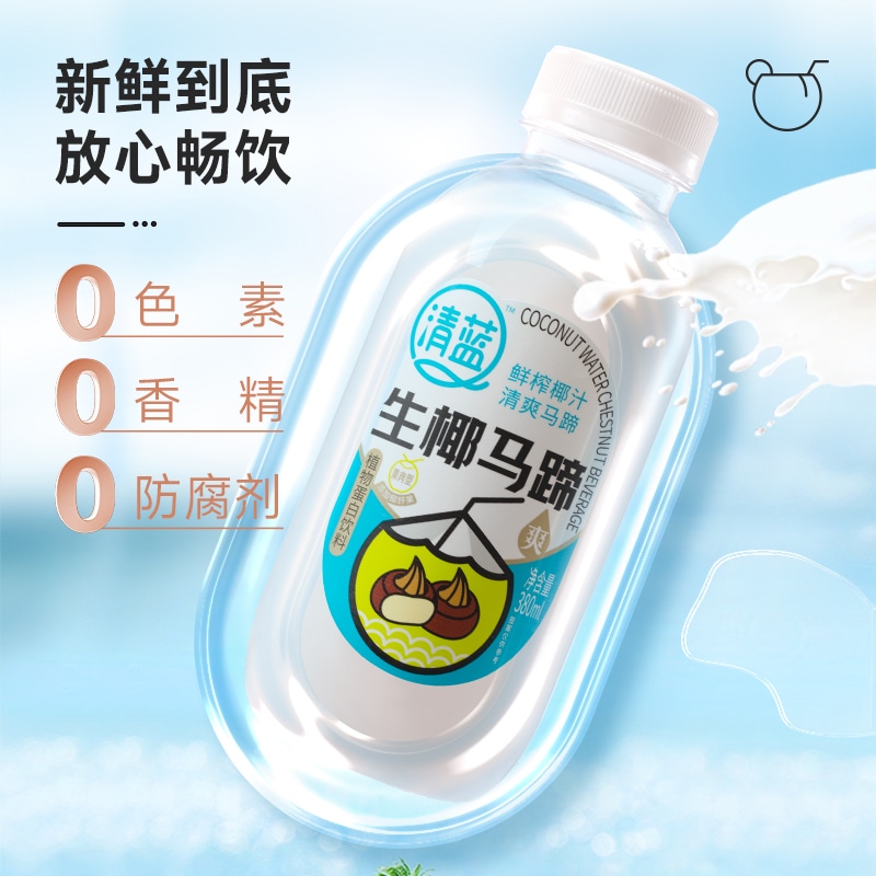 清蓝生椰马蹄380ml