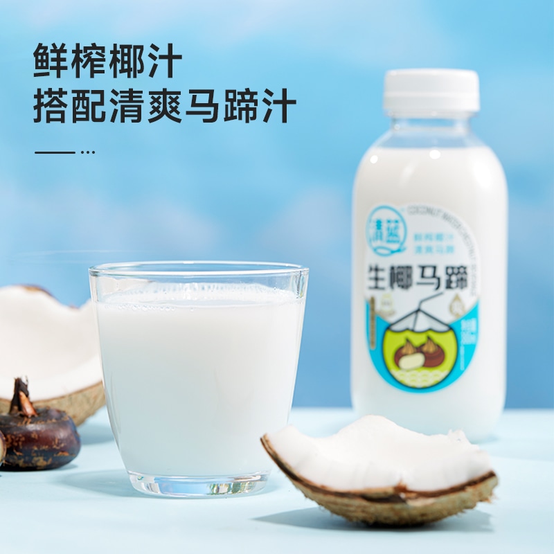 清蓝生椰马蹄380ml