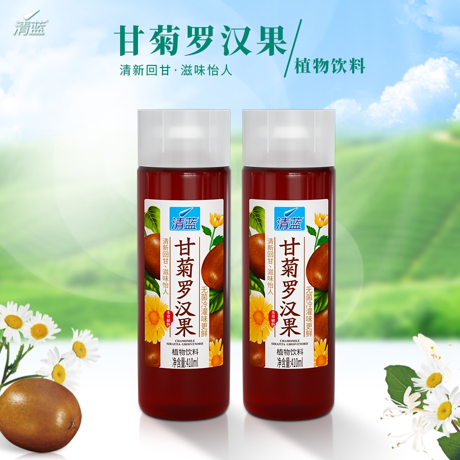 410ml甘菊罗汉果图.jpg