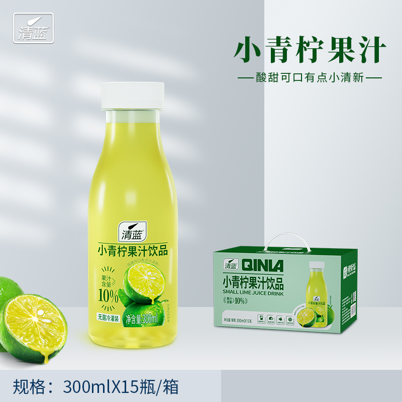 300mlX15清蓝小青柠.jpg
